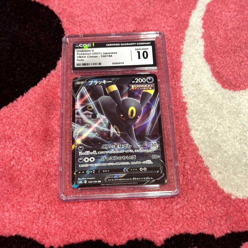 Umbreon V #100 – Pokémon Japanese VMAX Climax – CGC Gem Mint 10 – As Pictured